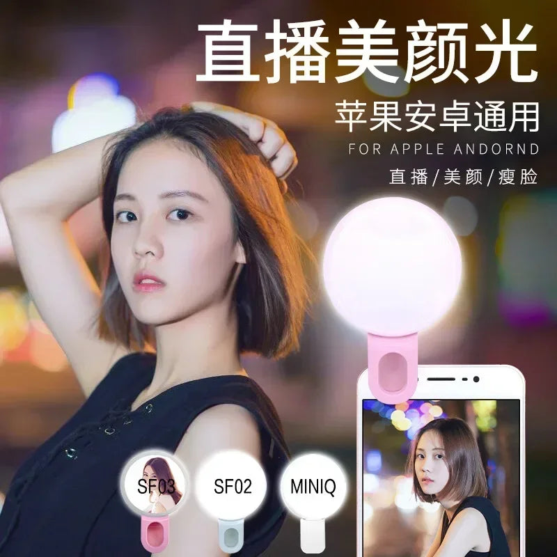 DUTRIEUX Mini Phone LED Ring Light Clip Selfie Fill Light