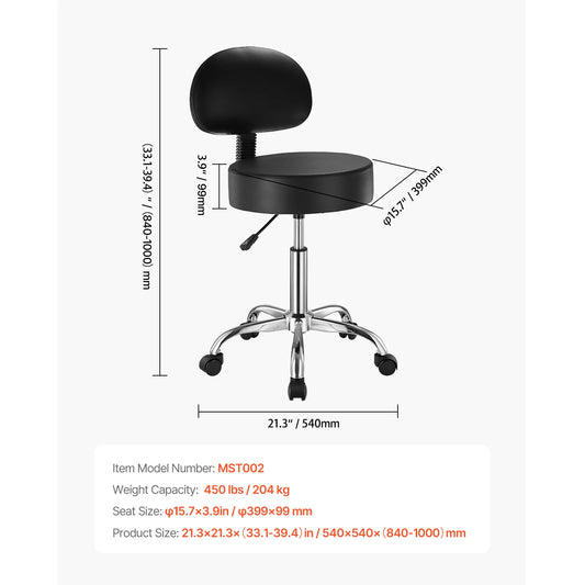 VEVOR Rolling Stool With Wheels Height Adjustable