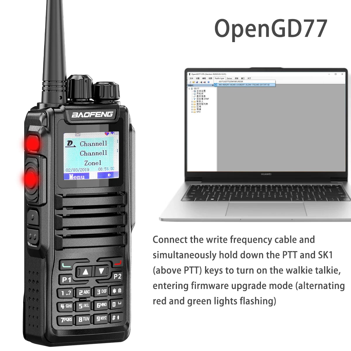 BAOFENG GPS Dual Mode Walkie Talkie DM-1701 Analog And Digital